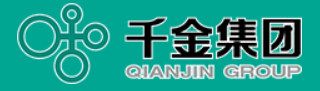 株洲千金藥業(yè)股份有限公司